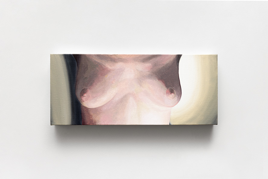 Image 3 for Stalker II: Puzzle